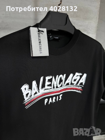 Най-висок клас мъжки тениски Balenciaga, снимка 7 - Тениски - 44735668