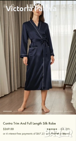 Много скъп пижамен халат LILY SILK унисекс, снимка 18 - Пижами - 50579195