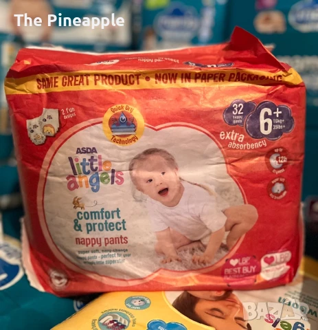 Little Angels pants/Литъл Ейнжъл гащички и памперси.САМО ЗА ПЛОВДИВ ЛИЧНО❣️, снимка 8 - Пелени, памперси - 50619546