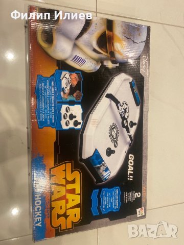 STAR WARS въздушен хокей, снимка 2 - Електрически играчки - 41838503