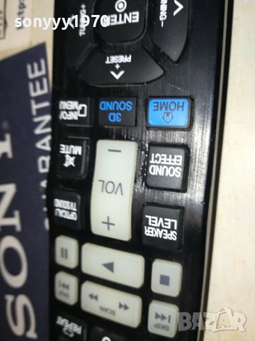 LG BLU-RAY REMOTE CONTROL 1906231750, снимка 11 - Други - 41267207