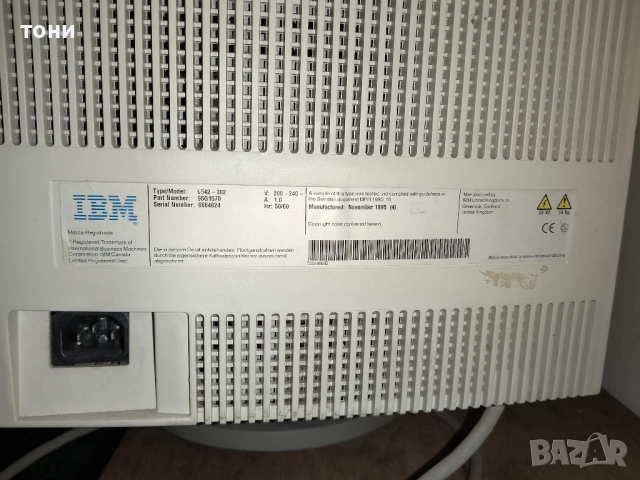 монитор за IBM колекционерски, снимка 2 - Антикварни и старинни предмети - 52588084