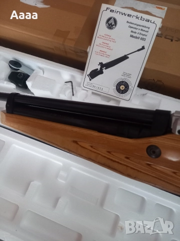 Въздушна пушка FWB 603 за спортна стрелба, снимка 4 - Въздушно оръжие - 51715610