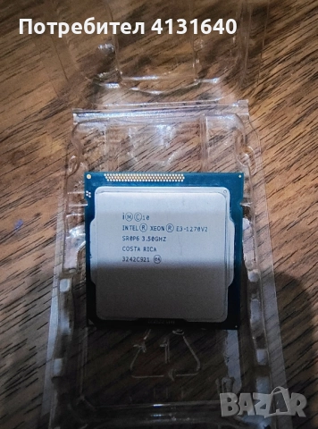 Процесор Intel Xeon E3-1270 v2 1155, снимка 3 - Процесори - 52807801