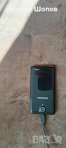 продавам моторола moto e⁷ plus и Lenovo a536, снимка 3 - Motorola - 53768783