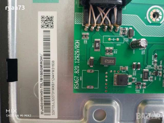 Mainboard RSAG7.820.12929, снимка 2 - Части и Платки - 53677585