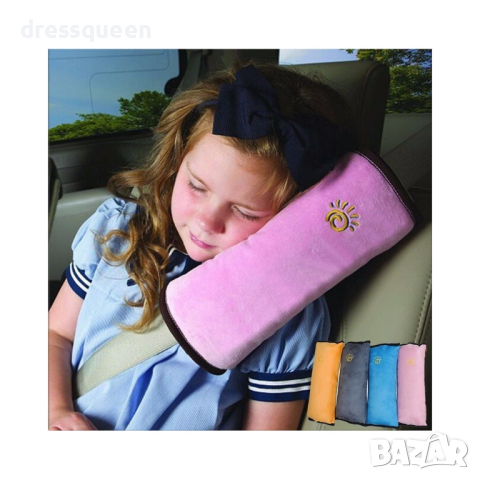 1505 възглавница за колан с която може да се подремне в колата при пътуване