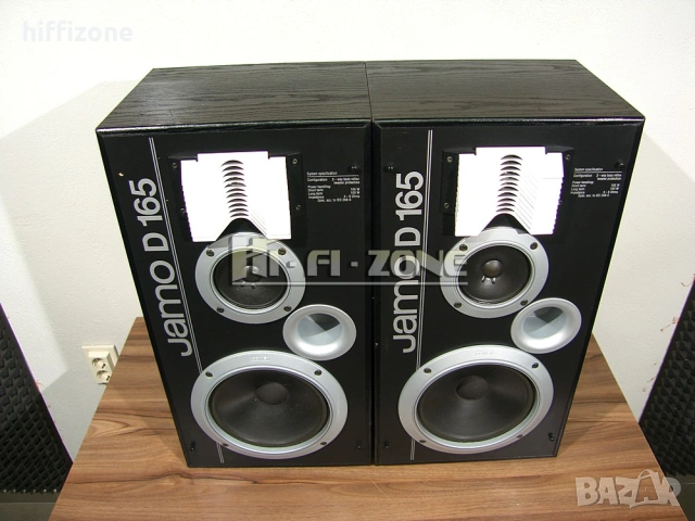 Тонколони    Jamo d-165 /2 , снимка 3 - Тонколони - 53530439