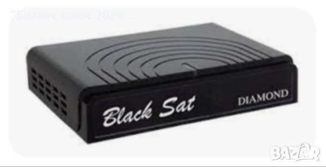 устройство за цифрова телевизия iptv black sat