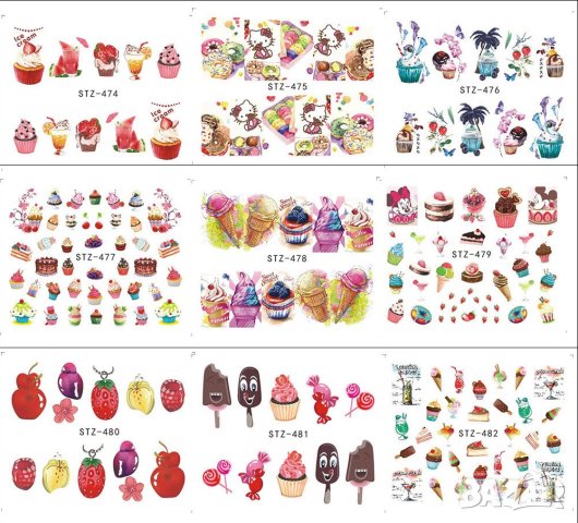 18бр Комплект водни стикери - плодове и коктейли , снимка 2 - Продукти за маникюр - 25469747