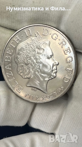 Монета 5 паунда  2009 Плуване, снимка 2 - Нумизматика и бонистика - 52821557