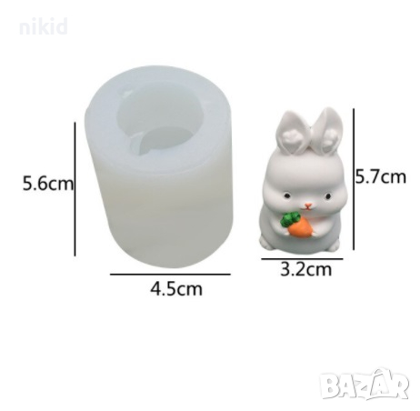 3D Заек зайче с морков цилиндър силиконов молд форма фондан шоколад гипс смола свещ