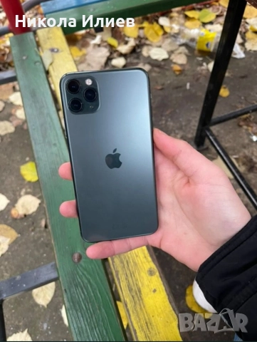 iPhone 11 Pro Max 64 GB Space Gray