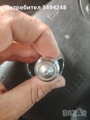 Обектив Ломо, снимка 3 - Обективи и филтри - 50408812