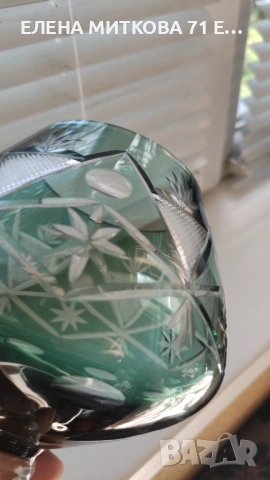 Впечатляваща бонбониера/чаша/ваза от цветен кристал в изумруденозелено, снимка 8 - Чаши - 53635535