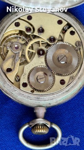 Сребърен Джобен часовник NOMOS