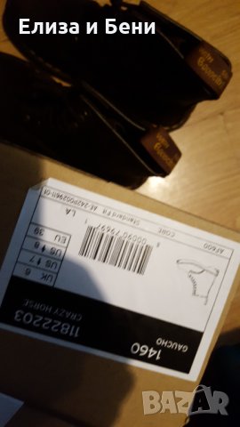 ОРИГИНАЛНИ нови боти кубинки DR. MARTENS, снимка 7 - Дамски боти - 35021557