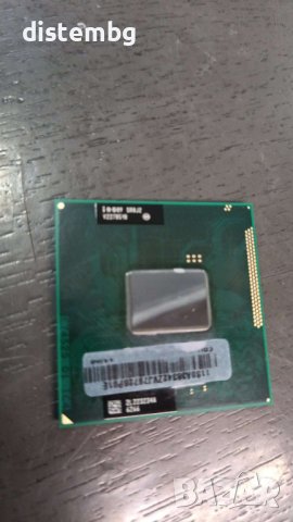 Процесор Intel Pentium B970  