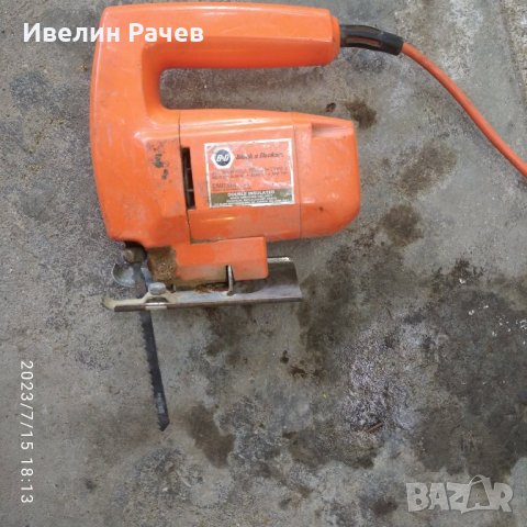 ПРОБОДНИ ТРИОНИ (ЗЕГЕТА)