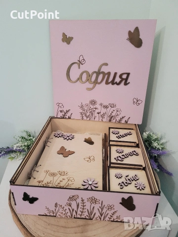 Персонализирани кутии за съкровища. Подарък за бебе. Погача, снимка 11 - Други - 53787517