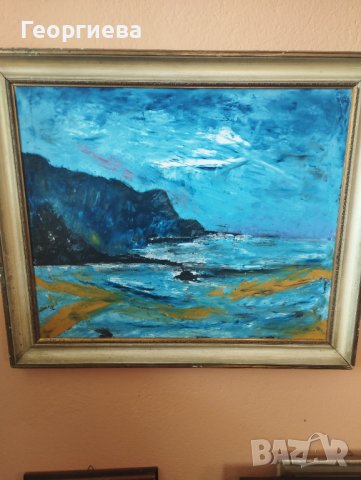 Картина Морски пейзаж 