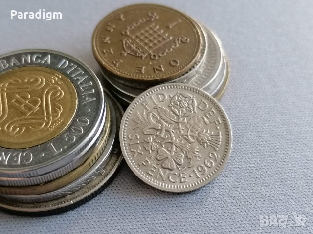 Монета - Великобритания - 6 пенса | 1962г.