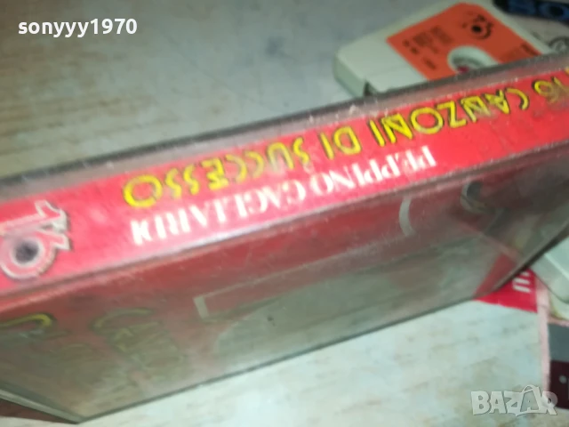 PEPPINO GAGLIARDI-ORIGINAL TAPE ВНОС ITALY 1906251154, снимка 9 - Аудио касети - 50722399