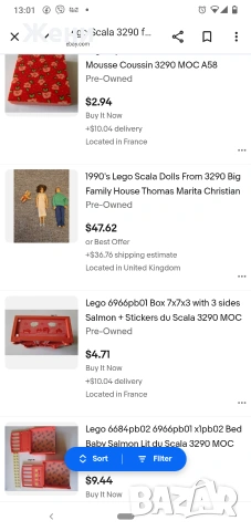 💖Голяма ретро/винтидж къща Lego Scala 3290 от 1997 год. , снимка 10 - Конструктори - 53412779