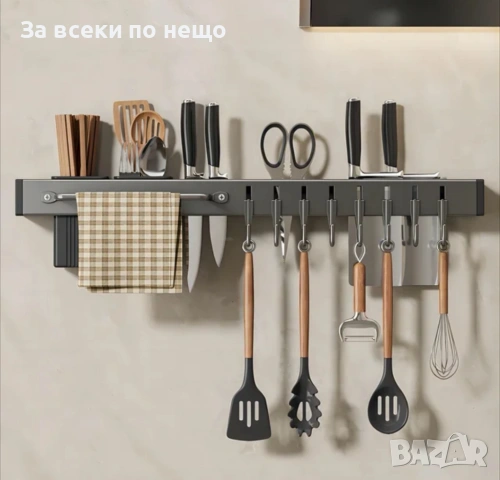Метална стойка за стена за кухненски прибори, снимка 3 - Аксесоари за кухня - 53164153