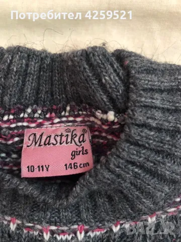 Детски потник и детска туника общо за 20 лв, снимка 8 - Детски якета и елеци - 49663666