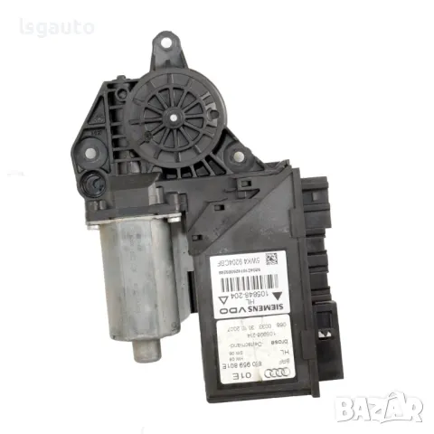 Моторче заден ляв ел. стъклоповдигач AUDI A4 (B7) 2004-2008 ID: 143332