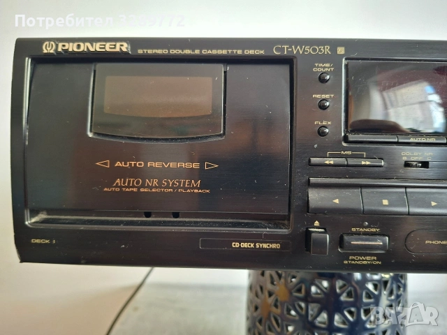 двукасетъчен дек, снимка 4 - Декове - 53696798