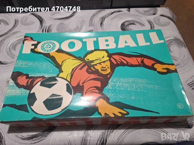 Ретро футбол за игра , снимка 2 - Антикварни и старинни предмети - 53214470
