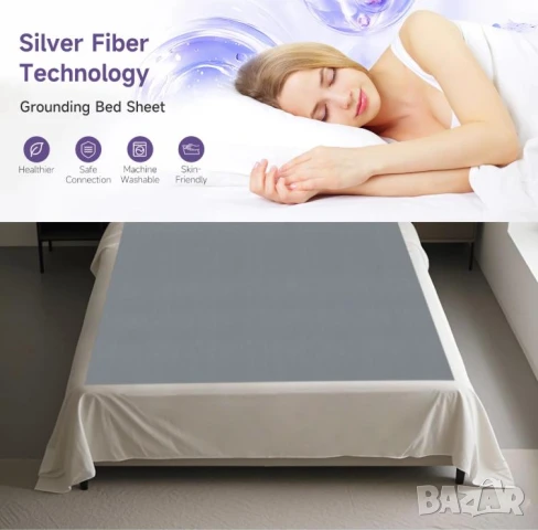 Заземяваща Aнтистатична Надматрачна Подложка за Заземяване на Леглото Платнище с 10% Сребърни Нишки, снимка 5 - Други - 50896494