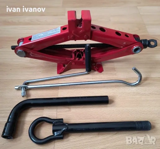 Ключ + Крик + Кука , снимка 1