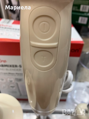 Пасатор 600W, 3 в 1 Пасатор, чопър и бъркалка, снимка 6 - Чопъри и пасатори - 52720070