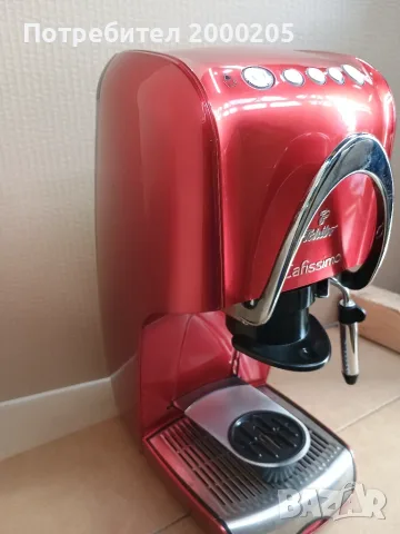 Кафемашина с капсули Tchibo Cafissimo Classic Black, 15 bar, 1050 W, снимка 5 - Кафемашини - 55896777