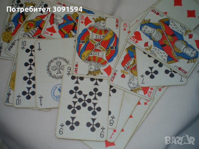 Ретро колекционерски карти за игра, снимка 12 - Антикварни и старинни предмети - 44358441