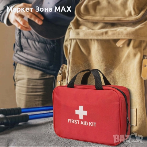 Уникален Комплект първа помощ 173 жизнено важни елемента. Незаменим помощник за пътувания, къмпинг, снимка 6 - Къмпинг мебели - 52865256