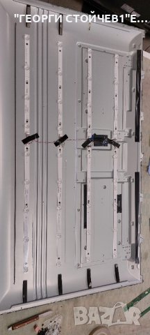 U49P6066  40-MS86D1-MAC2HG  40-L14TH4-PWB1CG  LVU490ND1L SJ9W09 V1   SJ.SB.D4900501-3030BR-M, снимка 9 - Части и Платки - 44355889