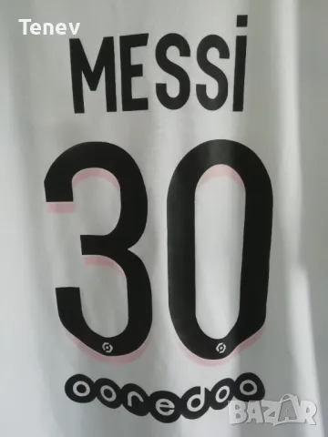 PSG Paris Saint-Germain Nike Messi тениска фланелка ПСЖ размер L Меси , снимка 5 - Тениски - 50133158