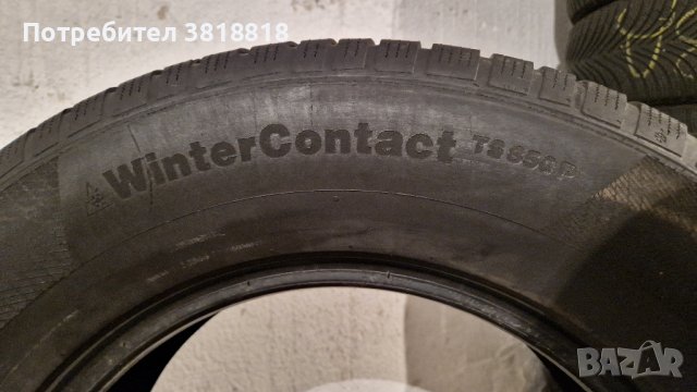 2 гуми Continental 265/65/17, снимка 7 - Гуми и джанти - 44218320