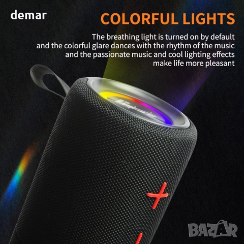 CYBORIS 2 в 1 преносим, разделим, 40W двоен Bluetooth високоговорител, снимка 7 - Bluetooth тонколони - 51995097