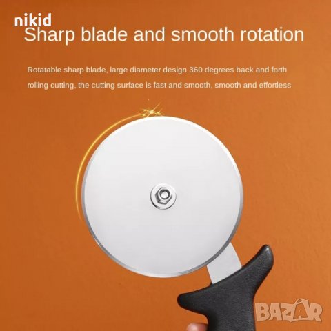 голям Ролер нож за рязане на пица пай баница, снимка 5 - Аксесоари за кухня - 38904293