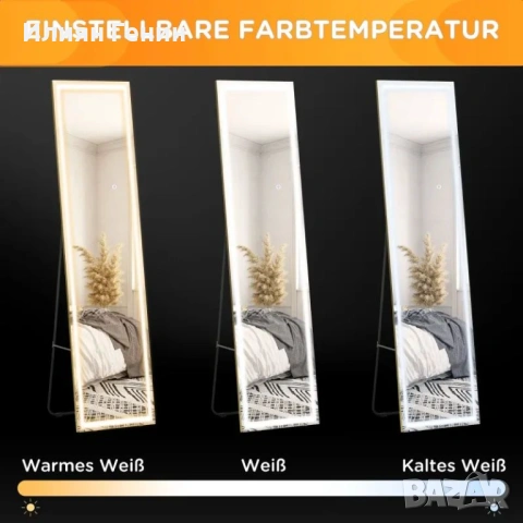 HOMCOM 2 в 1 Огледало в цял ръст с LED осветление, снимка 6 - Други - 53741801