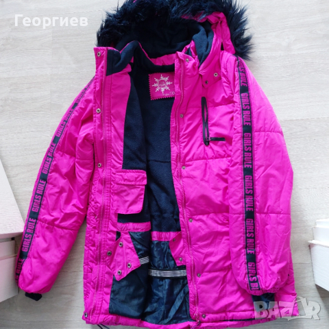 Зимно ватирано яке, снимка 3 - Детски якета и елеци - 52789166