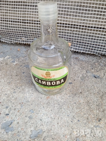 Комплект чаши и малка бутилка, снимка 4 - Колекции - 51942453