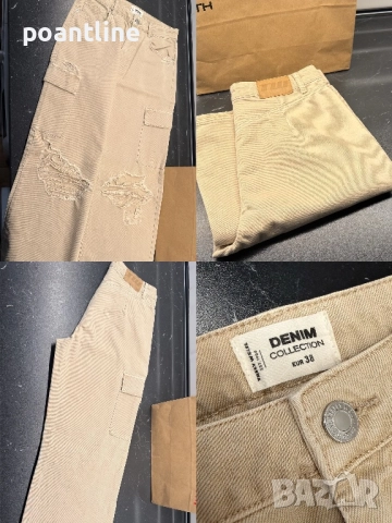 НОВО! Tally Weijl дънкови гащи широк крачол накъсан ефект