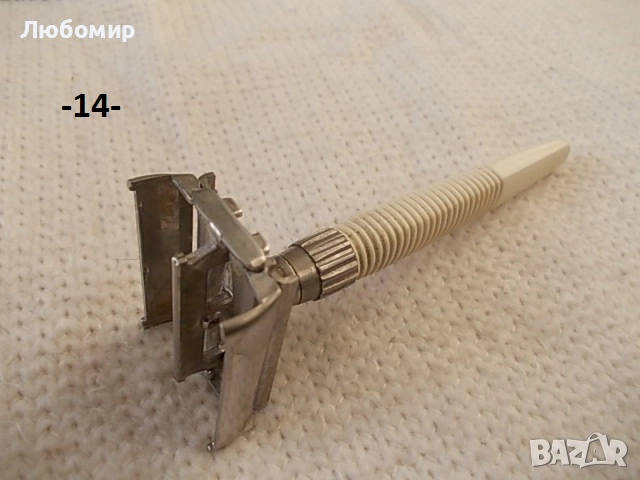 Старинни самобръсначки - списък, снимка 12 - Антикварни и старинни предмети - 51752326