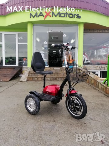 Електрическа Триколка 500W A2 RED ALLROAD, снимка 1